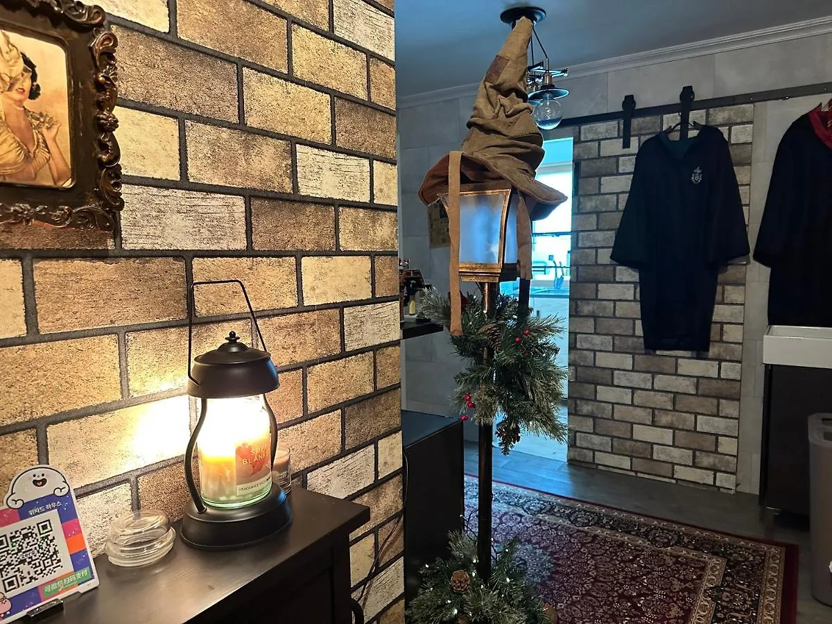 Wizard House In Seoul Apartment South Korea