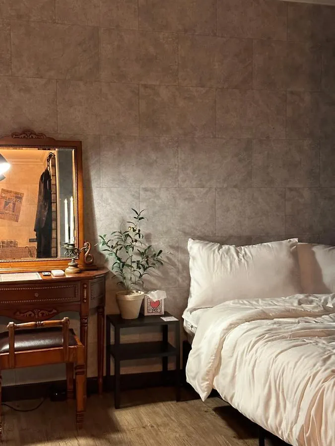 Wizard House In Seoul Apartment